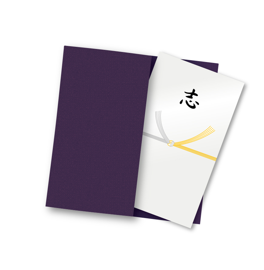 粗供養の選び方と選んではいけない品物について