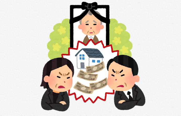 喪主の兄弟姉妹は香典を出すべき？