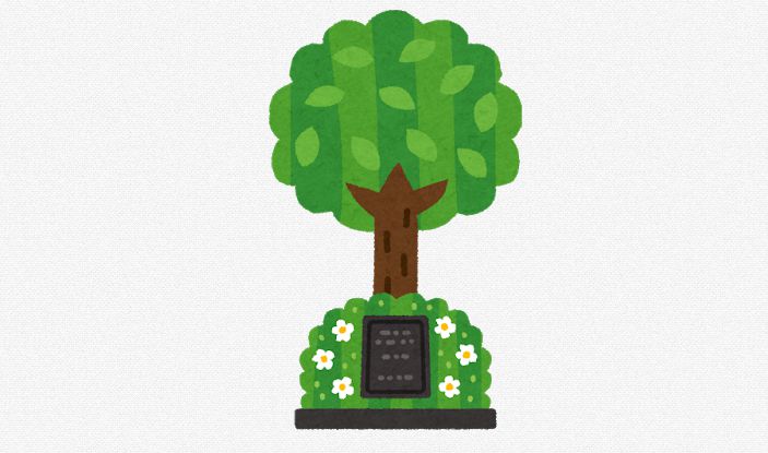 葬儀の生前予約方法やメリット・デメリットを詳しく説明