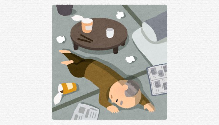 独身者がなくなった場合、誰が葬儀をしてくれる？その他、相続人はどうしたらいい？