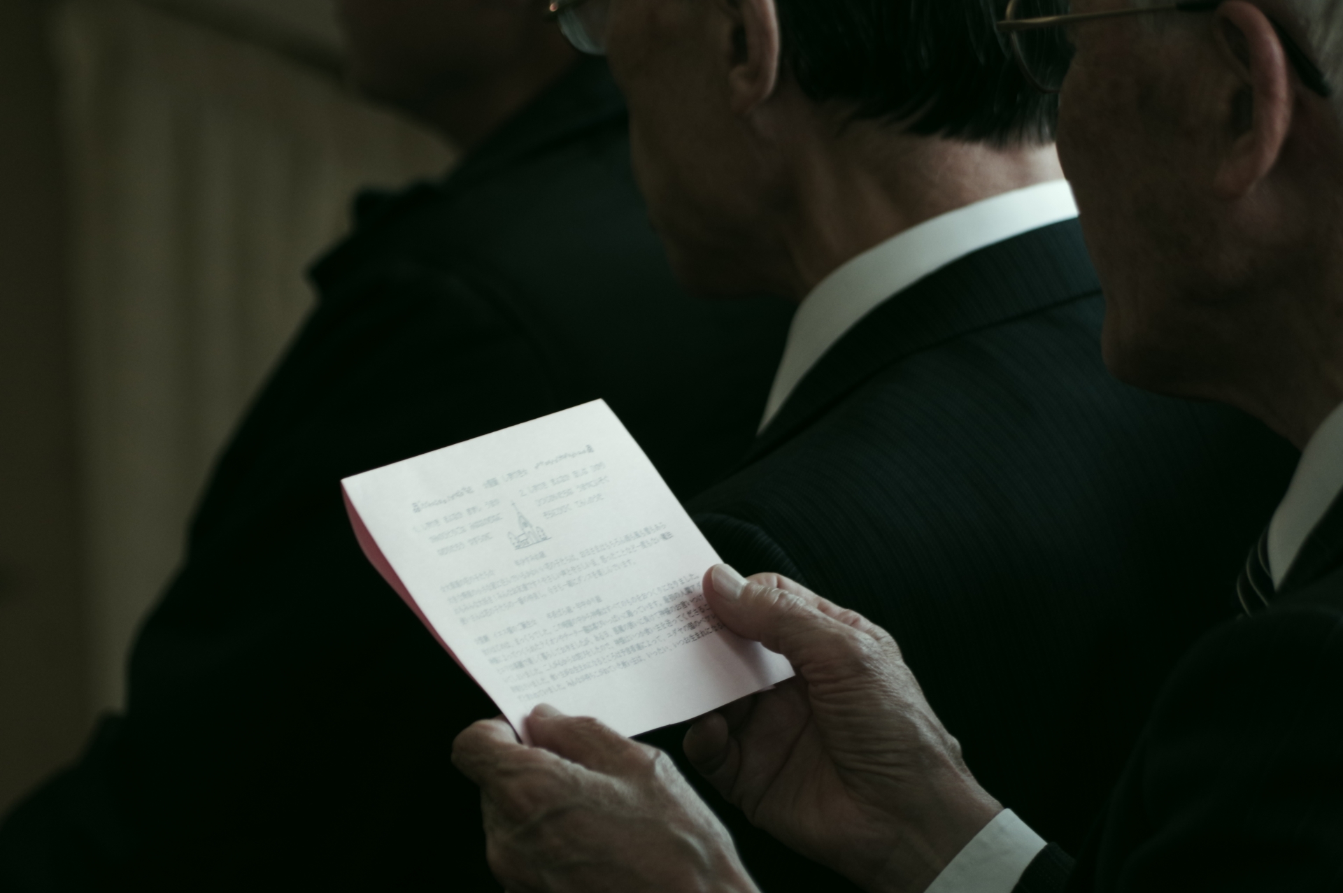 葬儀中の挨拶文　色んな場面で使える例文など